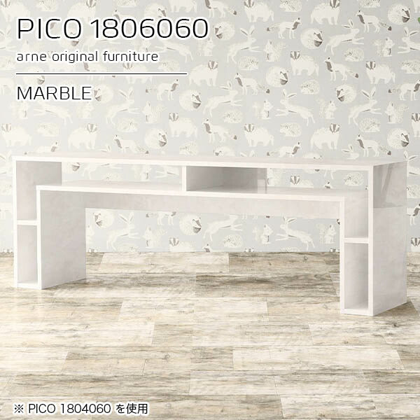 PICO 1806060 marble