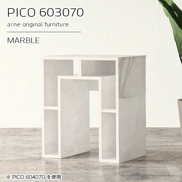 PICO 603070 marble