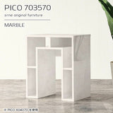 PICO 703570 marble