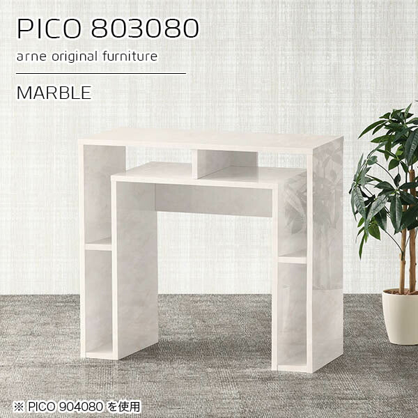 PICO 803080 marble