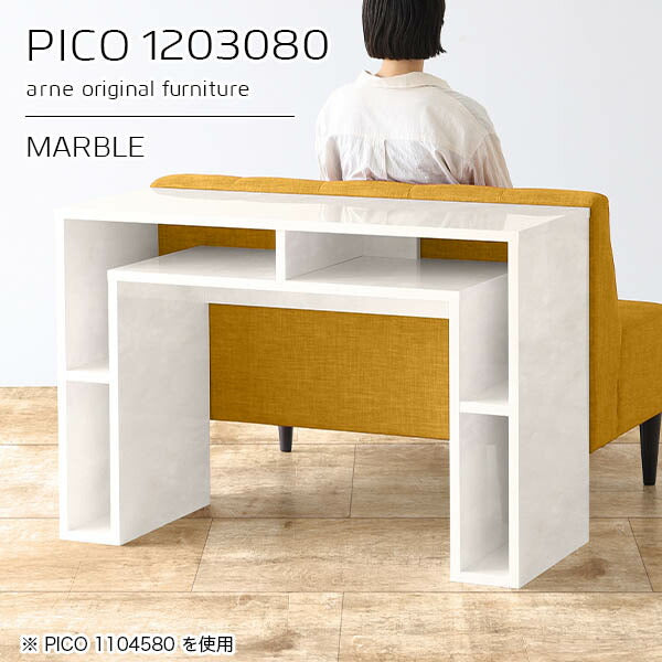PICO 1203080 marble