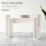 PICO 1503090 marble