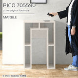 PICO 705590 marble