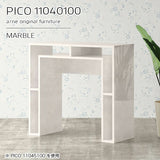 PICO 11040100 marble