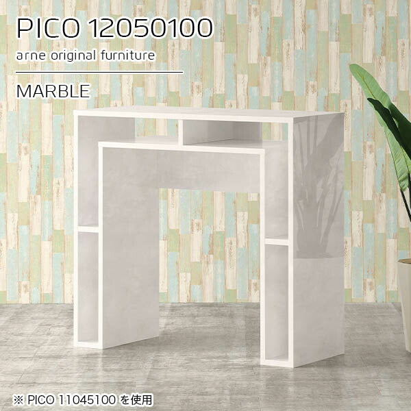 PICO 12050100 marble