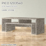 PICO 1203540 graystone