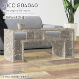 PICO 804040 graystone