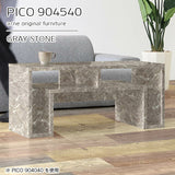 PICO 904540 graystone