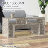 PICO 1005040 graystone