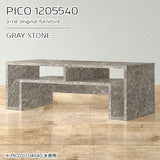 PICO 1205540 graystone