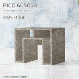 PICO 605050 graystone