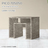 PICO 705050 graystone