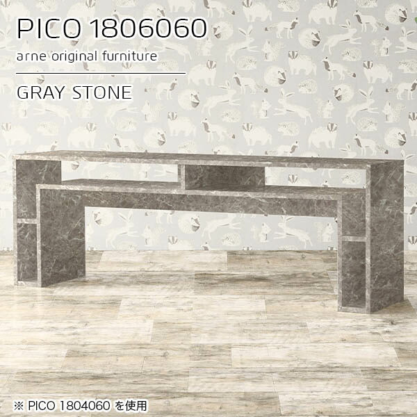 PICO 1806060 graystone