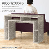 PICO 1203570 graystone