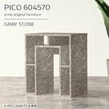 PICO 604570 graystone