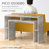 PICO 1203080 graystone