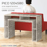 PICO 1204580 graystone