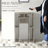 PICO 702590 graystone