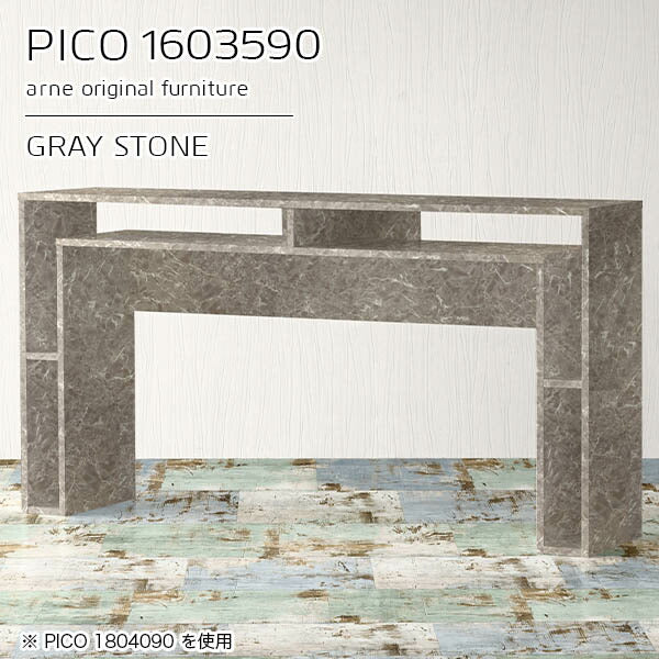 PICO 1603590 graystone
