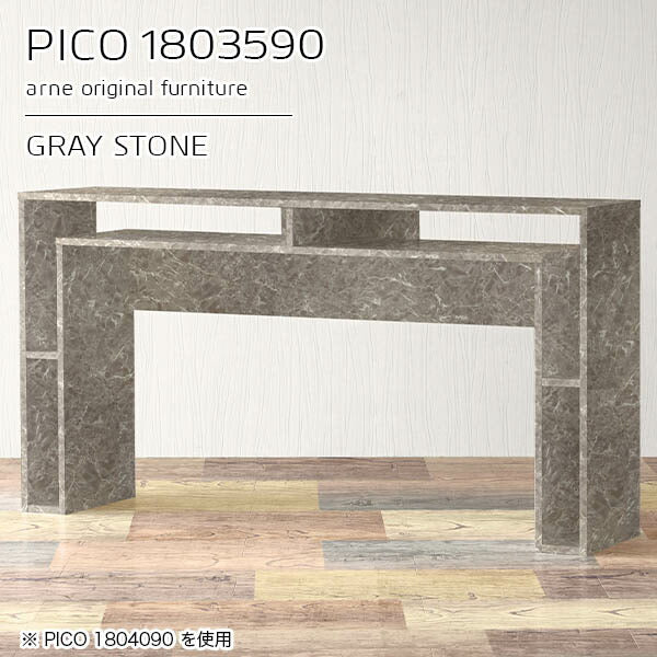 PICO 1803590 graystone