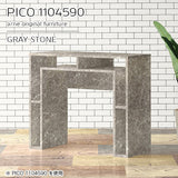 PICO 1104590 graystone