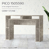 PICO 1505590 graystone