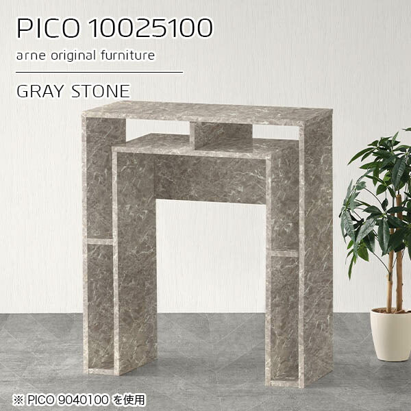 PICO 10025100 graystone
