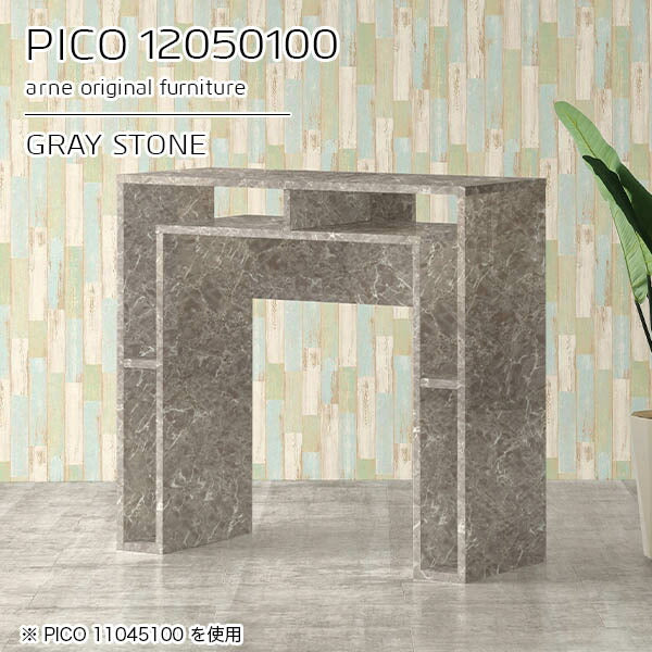 PICO 12050100 graystone