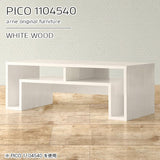 PICO 1104540 whitewood