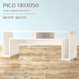 PICO 1303050 whitewood