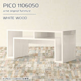 PICO 1106050 whitewood