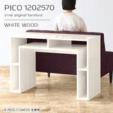 PICO 1202570 whitewood