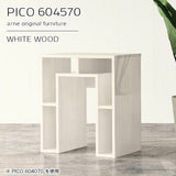 PICO 604570 whitewood