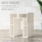PICO 705570 whitewood
