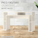PICO 1302580 whitewood