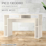 PICO 1303080 whitewood