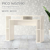 PICO 1402590 whitewood