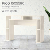 PICO 1505590 whitewood