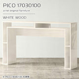 PICO 17030100 whitewood