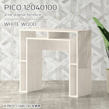 PICO 12040100 whitewood
