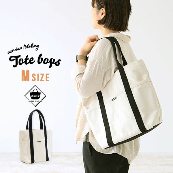 キャンバス トートバッグ | tote boys WH Mｻｲｽﾞ