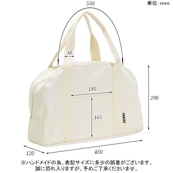 日本製 ジムバッグ | gym bag WH Mｻｲｽﾞ