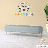 Baggy RG 2×7/脚NA マジック