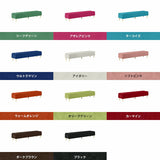 Baggy RG 2×8/脚NA ソフィア