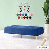 Baggy RG 3×6/脚NA ソフィア
