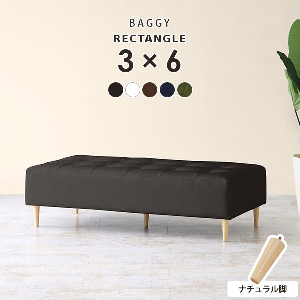 Baggy RG 3×6/脚NA ASL-6BK