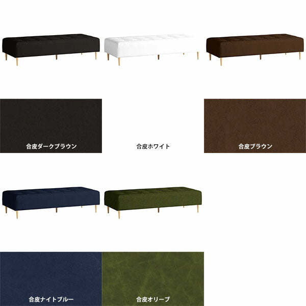 チェア