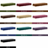 Baggy RG 3×8/脚NA モケット