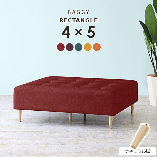 Baggy RG 4×5/脚NA リゾート