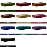 Baggy RG 4×7/脚NA モケット